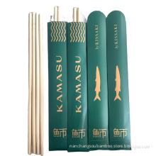 Wholesale Bamboo Chopsticks Paper Wrapped with Your Design